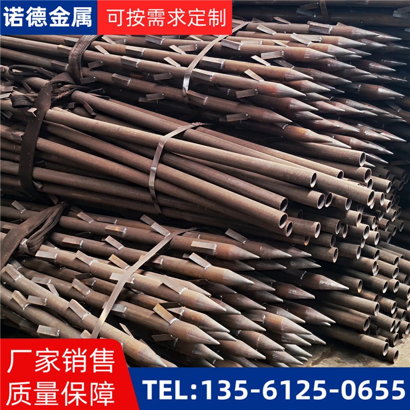泸州地基加固土钉锚管